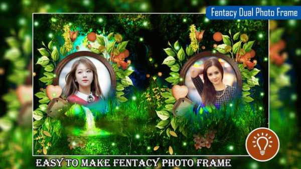 Dual Fentasy Photo Frame скриншот 1