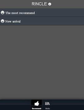 Indian Premier League（Cricket） screenshot 1