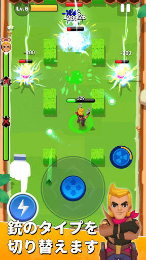 Crack Shooter screenshot 5