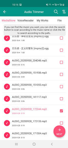 Free Audio Editor - Edit your audio with ease screenshot 2