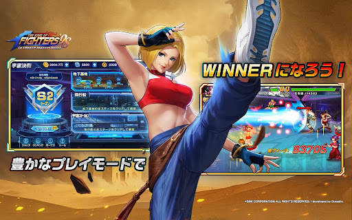 THE KING OF FIGHTERS '98 UM OL screenshot 2
