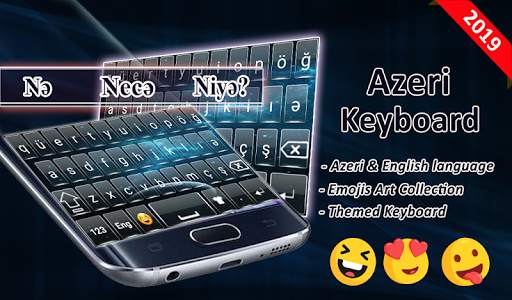 Azeri Keyboard screenshot 5