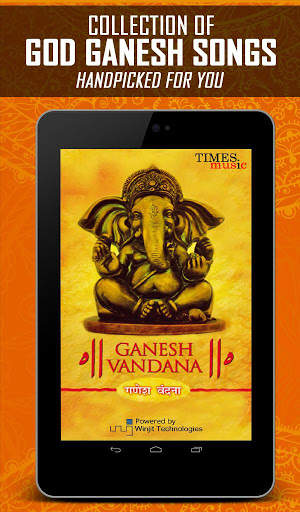 Ganesh Vandana Songs screenshot 5