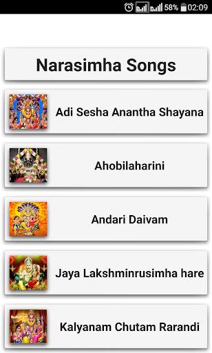 Narasimha Songs Telugu screenshot 1