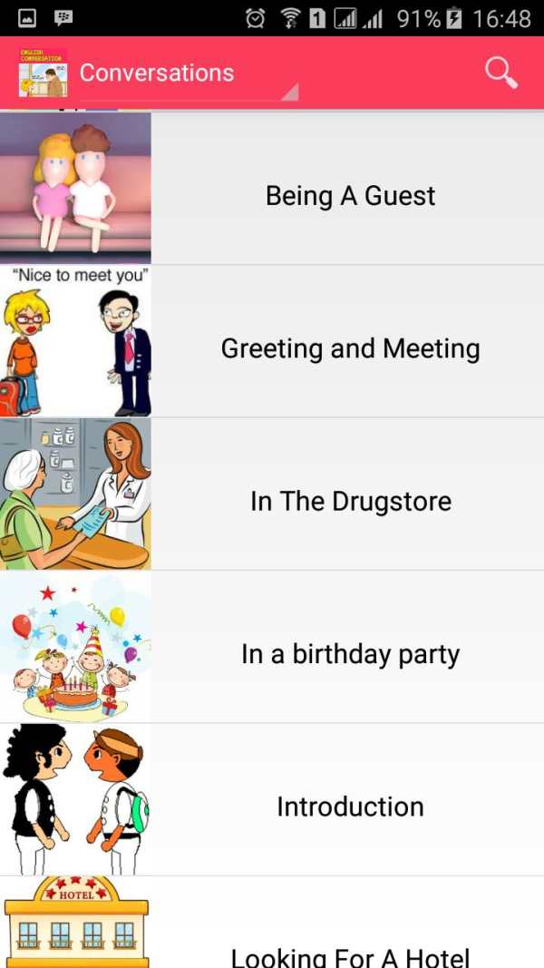 English Conversation screenshot 3
