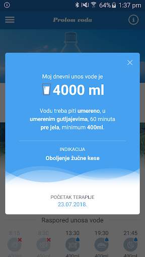 Prolom voda screenshot 3