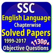 SSC English 1.1