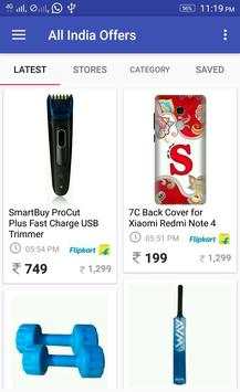 All India Offers screenshot 1