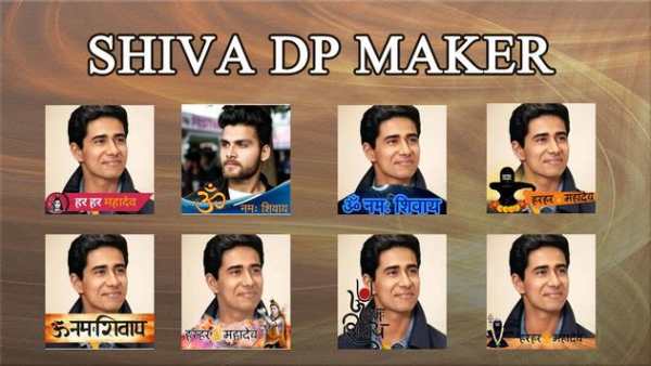 Shiva DP Maker screenshot 1