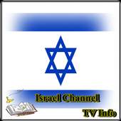 Israel Channel TV Info 1.0