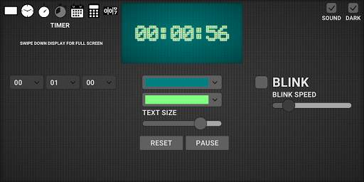 LCD Display screenshot 5