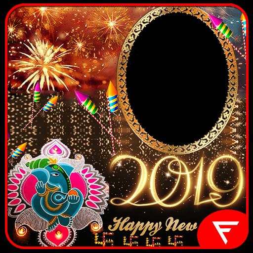 Festival Insta DP: Guru purnima & Rathyatra screenshot 12