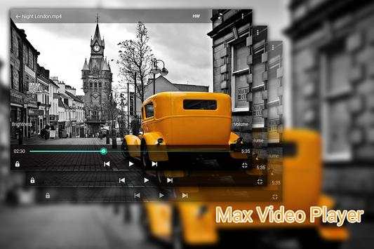 Max Player screenshot 3