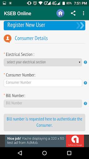 Kerala EB Bill Payment screenshot 4