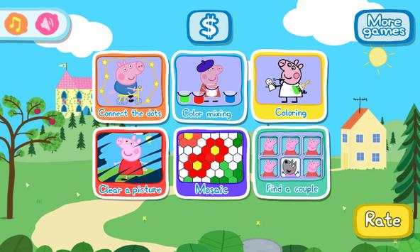 Peppa kids mini games स्क्रीनशॉट 4