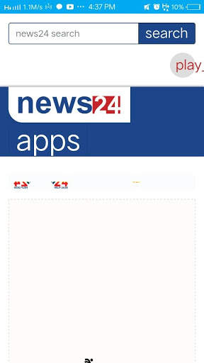 All Nepali News screenshot 4