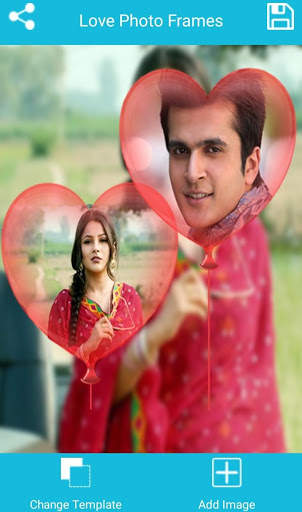 Love Photo Frames 1 تصوير الشاشة