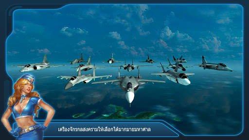 Battle of Warplanes：War Games screenshot 5