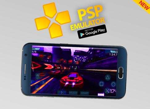 Golden PSP Emulator | Gold PPSSPP screenshot 1