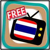 Free TV Channel Thailand icon