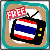 Free TV Channel Thailand 1.2