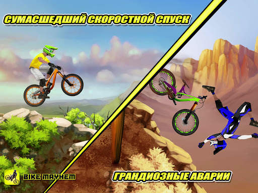 Bike Mayhem Free скриншот 7