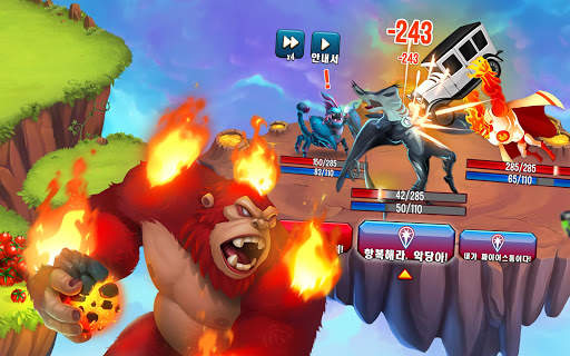 몬스터 레전드 (Monster Legends) screenshot 8