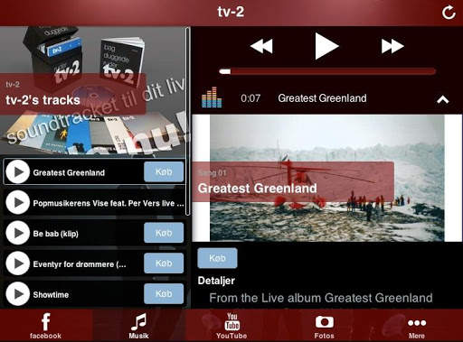 TV-2 screenshot 7