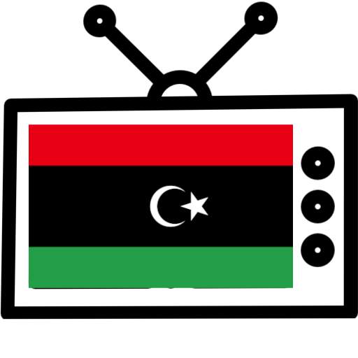 Libya TV قنوات ليبيا 1.9