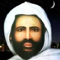 BAB MANAQIEB SYEIH ABDUL QADIR