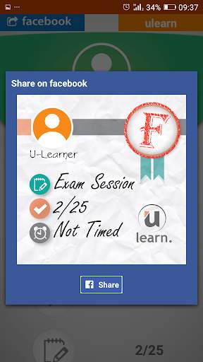 U-Learn screenshot 10