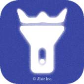 Flashlight -Brighten The Night 2.1