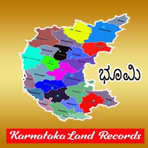 Karnataka Land Records Bhoomi RTC screenshot 4