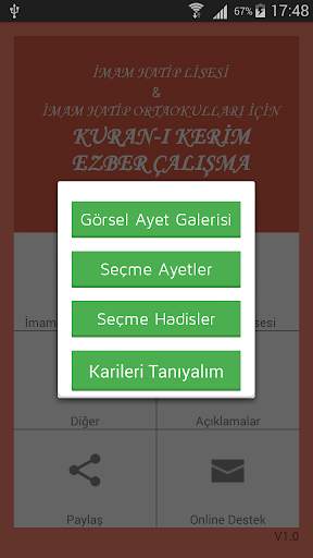 İHL Kuran Ezber Programı скриншот 2