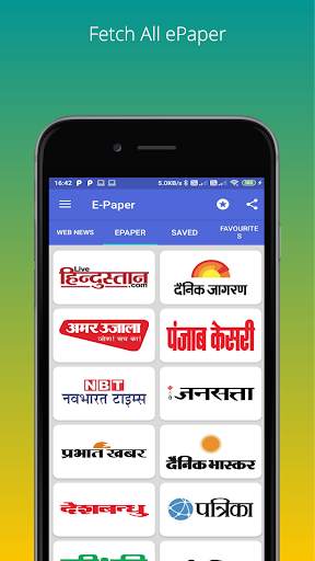 ePaper : All India News Paper and ePaper स्क्रीनशॉट 3