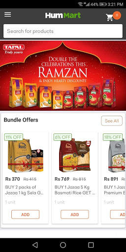 HumMart screenshot 1