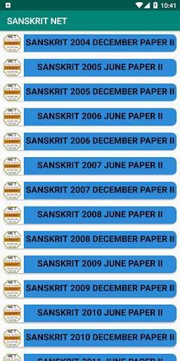 SANSKRIT NET Question Paper screenshot 4
