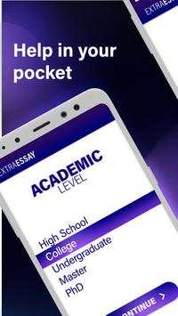 Extra Essay - Service That Can Help You Overall 1 تصوير الشاشة