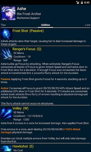 Champions Builds for LoL screenshot 5