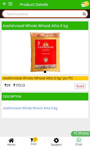 VDMART screenshot 5
