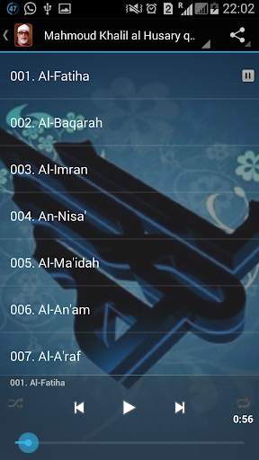 KHALIL AL HUSARY QURAN MP3 screenshot 3