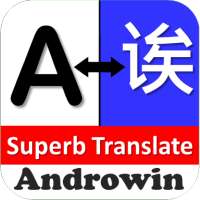 Language Translator - Androwin Translate on 9Apps