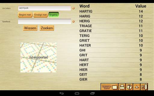 Word Breaker screenshot 9
