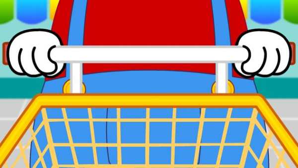 Shopping Game1 (Portugal) screenshot 2