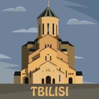 Tbilisi Travel Guide logo