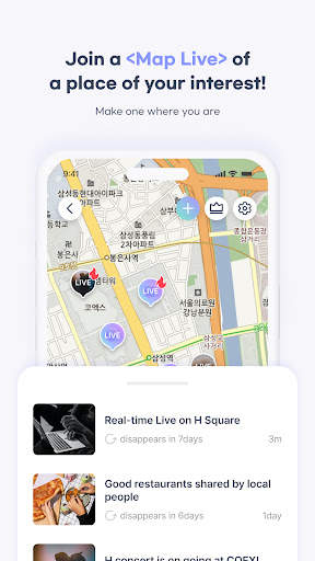 HereWeAre: LIVE connection screenshot 5