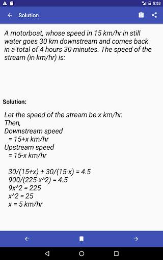 Aptitude Preparation screenshot 8
