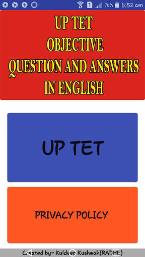 UP TET screenshot 8
