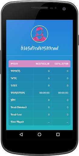ষোল গুটি screenshot 5