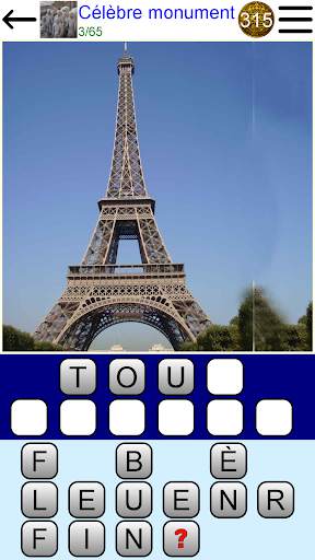 Quiz Image screenshot 3